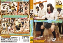 RCT-563/1rct00563のメインビジュアル