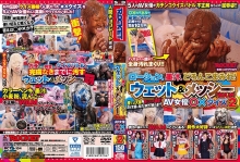 RCTD-104/1rctd00104のメインビジュアル