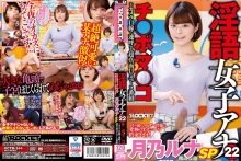 RCTD-344/1rctd00344のメインビジュアル