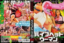 RCTD-554/1rctd00554のメインビジュアル