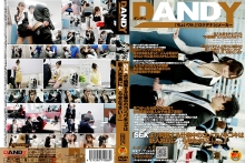 RDANDY-000-R/1rdandy086rのメインビジュアル