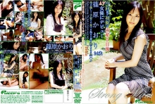 RDVDES-000-R/1rdvdes055rのメインビジュアル