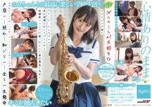 SDAB-186/1sdab00186のメインビジュアル