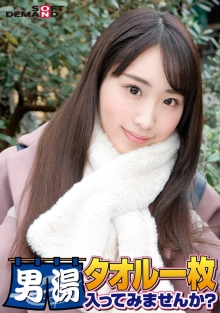 SDAM-6510/1sdam06510のメインビジュアル