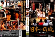 SDDE-116/1sdde00116のメインビジュアル