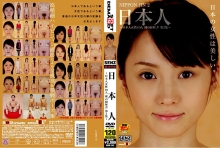 SDDE-000/1sdde142のメインビジュアル
