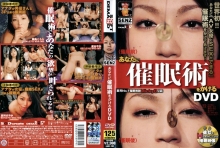 SDDE-000/1sdde165のメインビジュアル