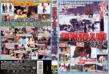 SDDM-000/1sddm804のメインビジュアル