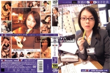 SDDM-000/1sddm886のメインビジュアル