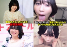 SDHS-064/1sdhs00064のメインビジュアル