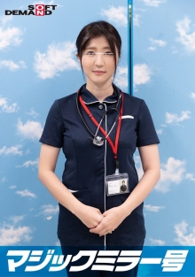 SDMM-10804/1sdmm10804のメインビジュアル