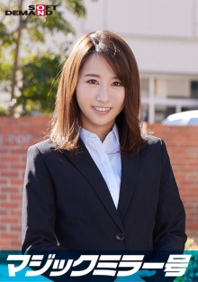 SDMM-11207/1sdmm11207のメインビジュアル