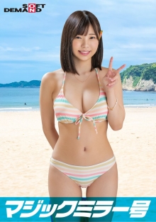 SDMM-12102/1sdmm12102のメインビジュアル