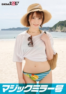 SDMM-12202/1sdmm12202のメインビジュアル