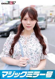 SDMM-12702/1sdmm12702のメインビジュアル