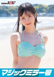 SDMM-14703/1sdmm14703のメインビジュアル