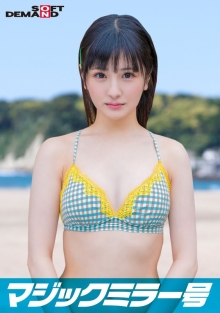 SDMM-14708/1sdmm14708のメインビジュアル