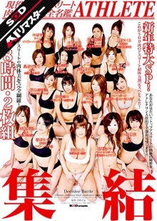 SDMSA-331-I/1sdms00331aiのメインビジュアル