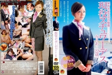 SDMS-691/1sdms00691のメインビジュアル