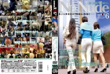 SDMS-748/1sdms00748のメインビジュアル