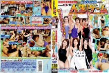 SDMS-880/1sdms00880のメインビジュアル