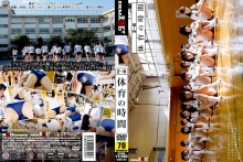 SDMS-898/1sdms00898のメインビジュアル