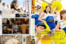 SDMS-982/1sdms00982のメインビジュアル
