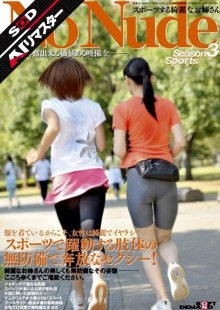 SDMSA-988-I/1sdms00988aiのメインビジュアル