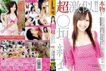 SDMS-000/1sdms302のメインビジュアル