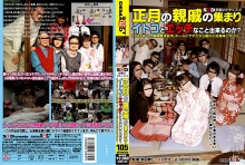 SDMS-000/1sdms339のメインビジュアル