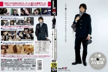SDMS-000/1sdms370のメインビジュアル