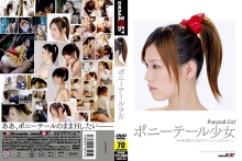 SDMS-000/1sdms394のメインビジュアル