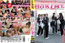 SDMT-010/1sdmt00010のメインビジュアル