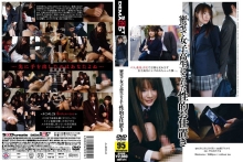 SDMT-014/1sdmt00014のメインビジュアル