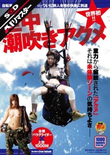 SDMTA-160-I/1sdmt00160aiのメインビジュアル