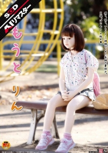 SDMTA-361-I/1sdmt00361aiのメインビジュアル