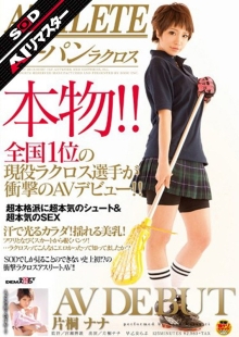 SDMTA-647-I/1sdmt00647aiのメインビジュアル