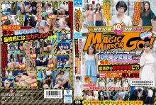 SDMU-398/1sdmu00398のメインビジュアル