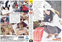 SDMU-549/1sdmu00549のメインビジュアル