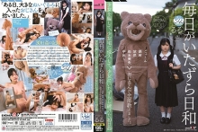 SDMU-942/1sdmu00942のメインビジュアル
