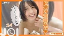 SENN-027/1senn00027のメインビジュアル