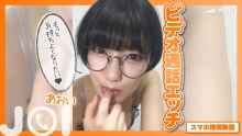 SENN-034/1senn00034のメインビジュアル