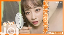 SENN-036/1senn00036のメインビジュアル