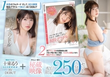 SETH-004/1seth00004のメインビジュアル