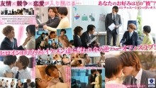 SEVEN-031/1seven00031のメインビジュアル
