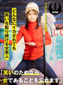 SGKI-016-B/1sgki00016bのメインビジュアル