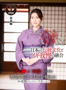 SGKI-040-B/1sgki00040bのメインビジュアル