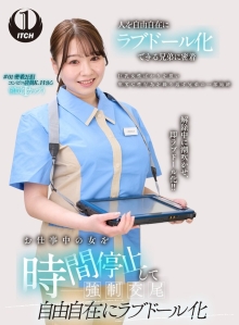 SGKI-046-A/1sgki00046aのメインビジュアル