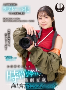 SGKI-046-B/1sgki00046bのメインビジュアル