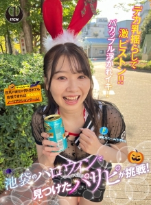 SGKI-057-C/1sgki00057cのメインビジュアル